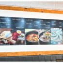 기장밀면 이미지