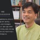 도일한의원 이미지