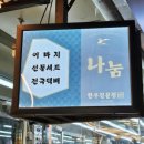 용두축산 이미지