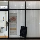 2동탄 세탁소 | 역대급 꼼꼼함! 동탄호수공원 유어네일샵, 봄맞이 젤네일 성공 후기