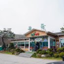 을왕리 영종도 맛집 푸짐한 한상차림 늘목쌈밥 제육쌈밥 후기