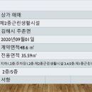 선천지구센텀공인중개사사무소 이미지