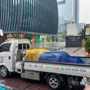 삼성건재상사 이미지