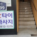 덕산이편한치과의원 네이버블로그