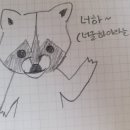 백수놀마을 이미지