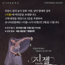 바이플리에(BYPLIE)