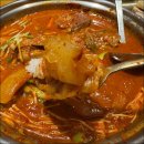 배부리식당