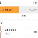서원훼미리(제일)