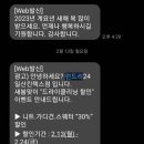 유보라세탁소 이미지