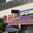 스텔라떡볶이경기동탄 | 경기/동탄 목동 맛집 옥이떡볶이 오픈런 내돈내산 후기