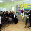 비전스쿨지역아동센터 이미지