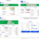 미스고PC 이미지