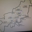 (갑자회)부산시(부산지도.여행일지)1 이미지