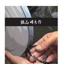 안경장인 이미지