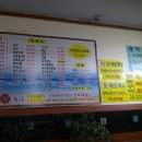 대학동-17 이미지