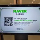 갈비로운