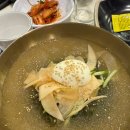 낙원숯불갈비 이미지