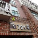 마곡수명산파크7단지-2 이미지