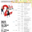시온기획 - 고양시 일산동구 중앙로 1193 | 시온기획