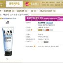 [판매완료] 랩시리즈 Daily moisture defense lotion spf15 이미지