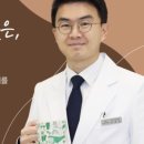 좋아서하는치과교정과치과의원 이미지