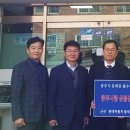 현대자동차 충주지점 이미지