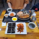 미가김밥 이미지