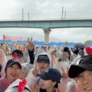 모션크루