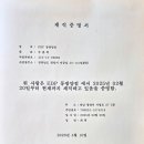 덕충안길 Daum카페
