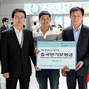 수령