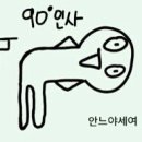 무야스테이 이미지