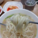 더벤티판교하이펙스점 | 판교 삼환하이펙스 칼국수 맛집 '삼미칼국수'1만원에 밥까지 주는 가성비 맛집!