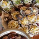 조개구이 이미지