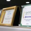 건강한내과의원 이미지