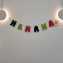 하마마베이크 이미지