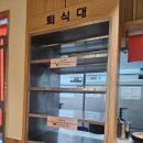 역전우동0410 이미지