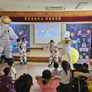 당감초등학교 병설유치원 이미지