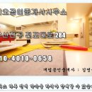 세종엠스테이 2차 이미지