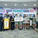2024경남고성공룡세계엑스포 이미지