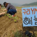 안산부곡중학교 이미지