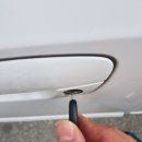 부영주차장 이미지