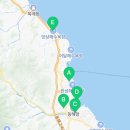 동해경찰서 북평파출소 이미지