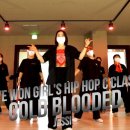 혜원학원
