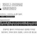 비케이트레이딩