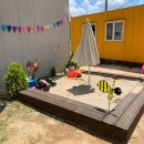 산골마당 이미지