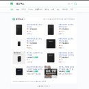 유니크시큐리티