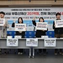 비서실 알티케이뉴스