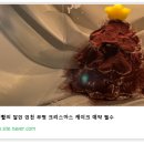 인화정미소 이미지