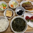 미즈모아 산후조리원 이미지