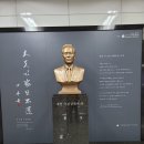 양재시민의숲역 4~5번출구 이미지